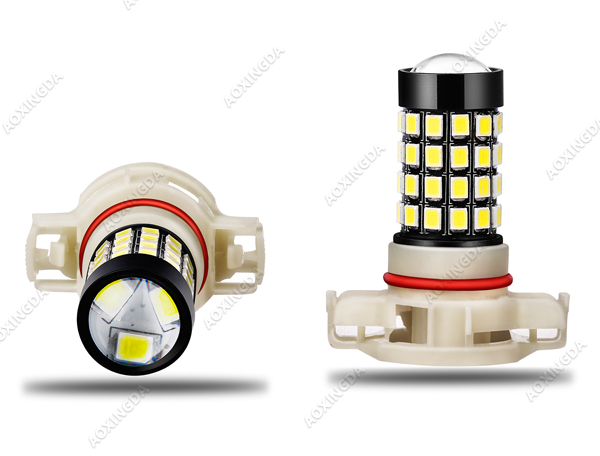 H16 2835 51W LED