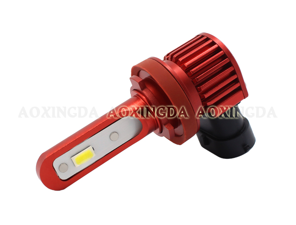 H11 2600LM LED Fog Light